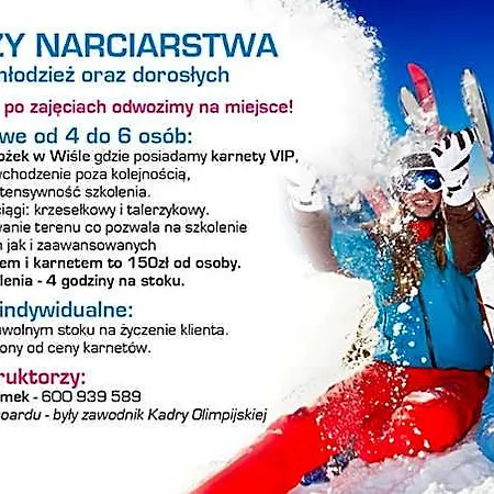 Osrodek Wypoczynkowy 